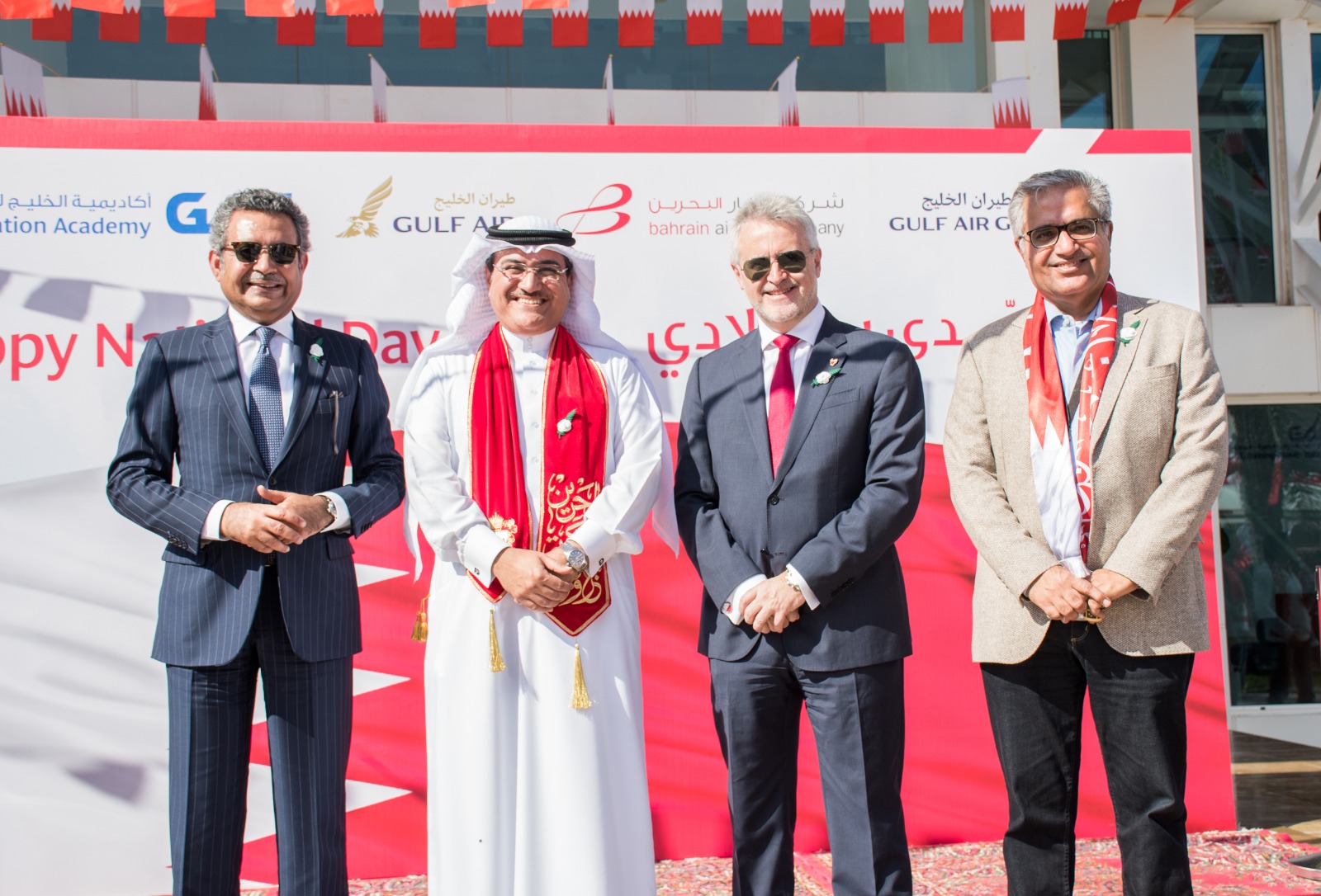 National Day Celebration
